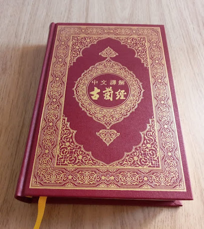 m7mad alhashmy - Al Madinah Al Munawwarah - +966 59 059 8418
