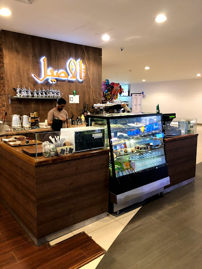 Alseel Coffee - Al Madinah Al Munawwarah 42371