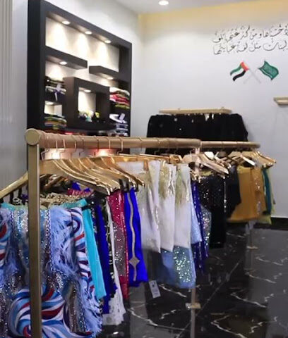 بوتيك عهود - Al Jumum - +966 53 488 8517