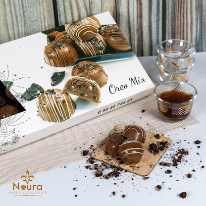 بيت تيارا - Arar - +966 54 000 4060