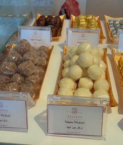 بليندين شوكلت - Abha - +966 55 221 8338
