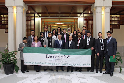 Special Direction - Business Consultancy House - Jeddah -