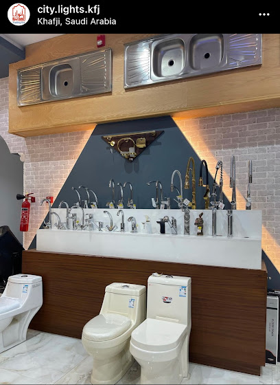 City Lights Trading EST - مؤسسة انوار المدينة للتجارة - Saudi Arabia|Khafji 39253|Industrial Area No.1|Prince Naif Ibn Abdulaziz Rd