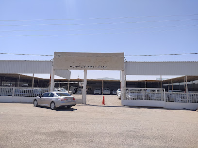 All Hutayer Marat - Al Duwadimi -