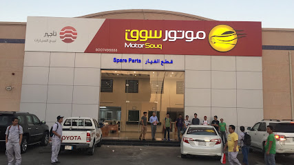 MG Motor Service Center - Al Khobar - +966 13 802 0148