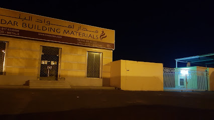 Madar Building Materials - Bisha - +966 53 204 4589