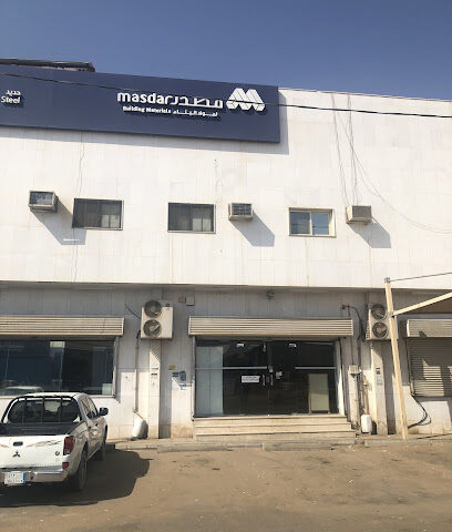 Masdar Building Materials مصدر لمواد البناء - Tabuk - +966 14 427 5555