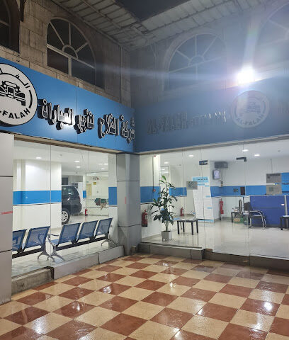 الفلاح لتأجير السيارات - Jeddah - +966 59 417 3892