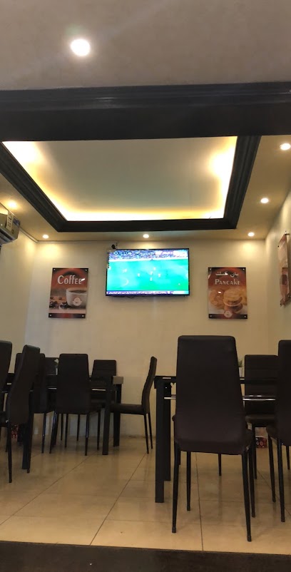 wamaq cafe - Saudi Arabia|Taif 26513|8189|2157 2157 Shehar