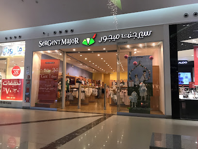 Sergent Major - Dhahran -