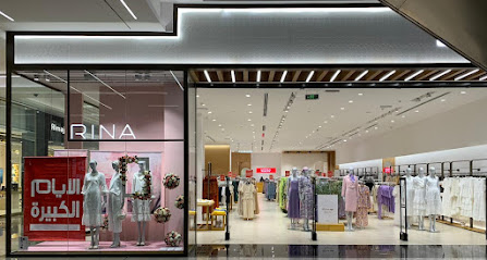 Rina - Unayzah - +966 9200 13438