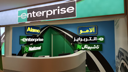 Alamo Rent A Car ألامو لتأجير السيارات - Riyadh - +966 9200 00028