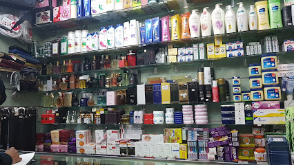 NOORA READY MADE - Al-Kharj - +966 56 404 1191