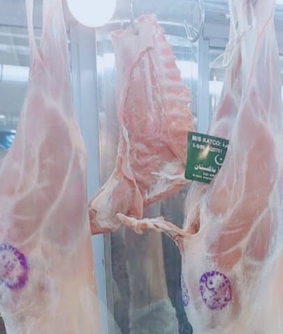 PAKISTANI IRFAN MEAT SHOP - Riyadh -