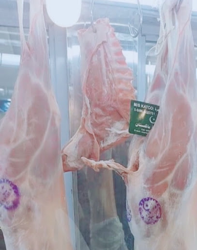 PAKISTANI IRFAN MEAT SHOP - Saudi Arabia|Riyadh 12626|Al Wizarat