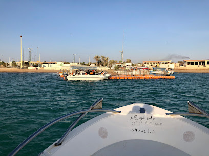 ابو سراج للرحلات البحرية - Yanbu - +966 56 439 2772