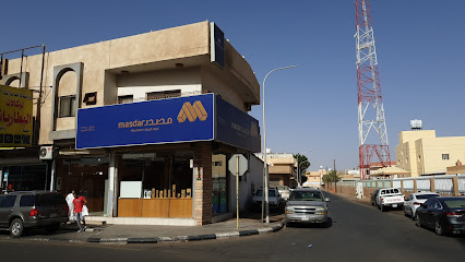 Masdar Hardware مصدر لمواد النجارة - Tabuk - +966 14 422 9704