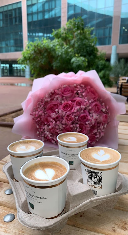 dr.CAFE COFFEE | د.كيف كافيه‎ - Ad Dilam 16227