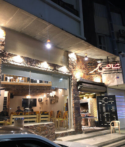 شاهي جمر - Taif - +966 54 000 1330