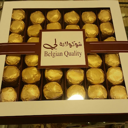 Lee chocolate - Jeddah - +966 50 568 5516