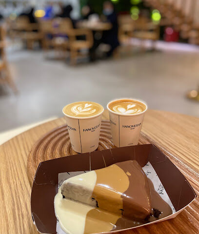 Jadeel Coffee | قهوة جديل - Riyadh - +966 11 408 0943