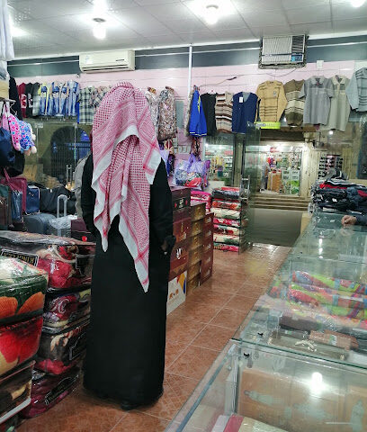Bengali cloth shop محل الملابس البنغالية - Qaryat Al Ulya - +966 50 768 6548