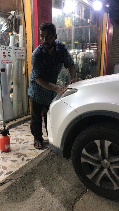 NICE CAR نایس کار لزینة السیارت - Saudi Arabia|Baish 87717|حي الشرقية،،|9GFW+PVX
