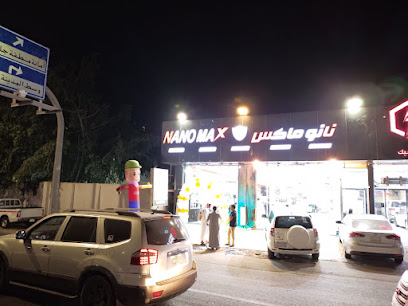 عازل حراري نانو ماكس وحمايه PPF مع نانو سراميك - Jazan - +966 53 341 6189