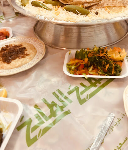 مطبخ الطابخ - Buraydah - +966 50 393 9262