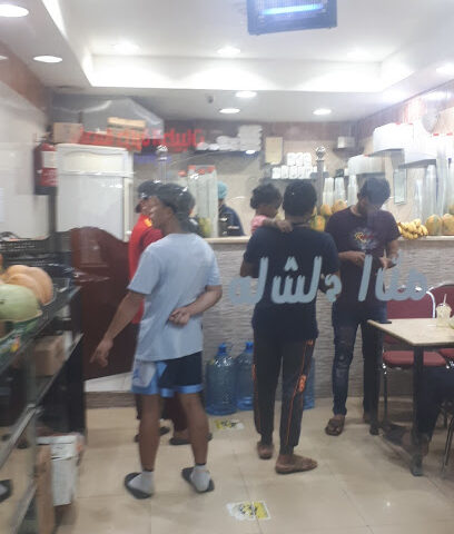 Hala cafeteria - Rabigh -