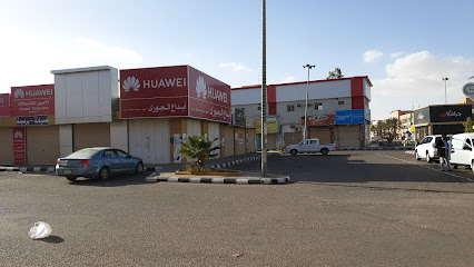 Mobile Market - Al Qurayyat -