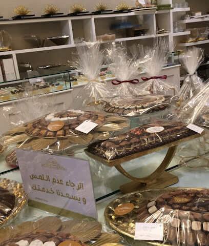 Dar Lavender - Riyadh - +966 55 684 7847