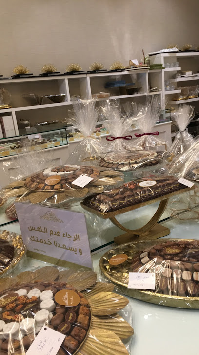Dar Lavender - Saudi Arabia|Riyadh 12364|حي المحمدية|Al Takhassousi