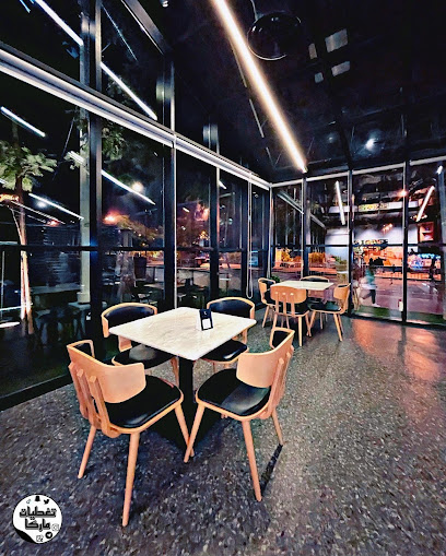 Kaya Cafe - Abha - Saudi Arabia|Abha 62521|Al Muftaha|King Khalid Rd