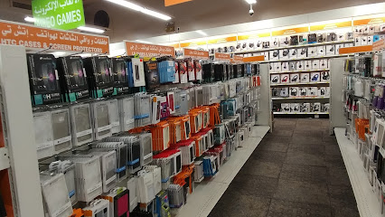 Jarir Bookstore - Hail - +966 9200 00089