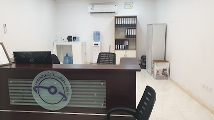 مدار التميز لتأجير السيارات - Yanbu - +966 14 322 2236