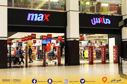 Max - Abha -