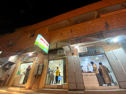 ملحمة الوفاء ١ - Az Zulfi - +966 16 422 3634
