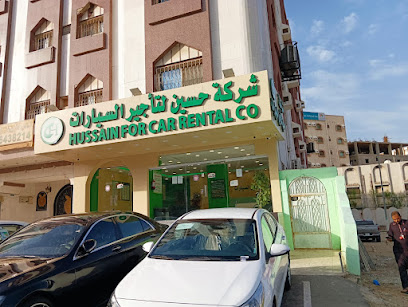 شركة حسين لتأجير السيارات - Mecca - +966 58 001 5042