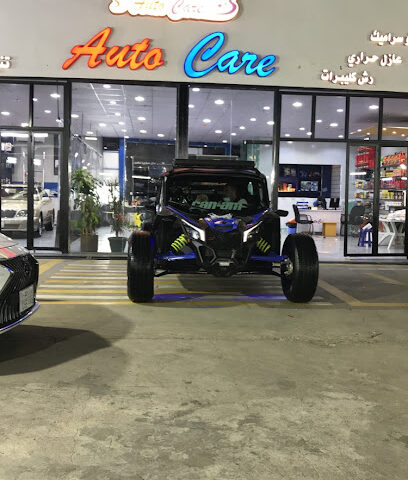 Autocaer - Taif - +966 54 797 0337