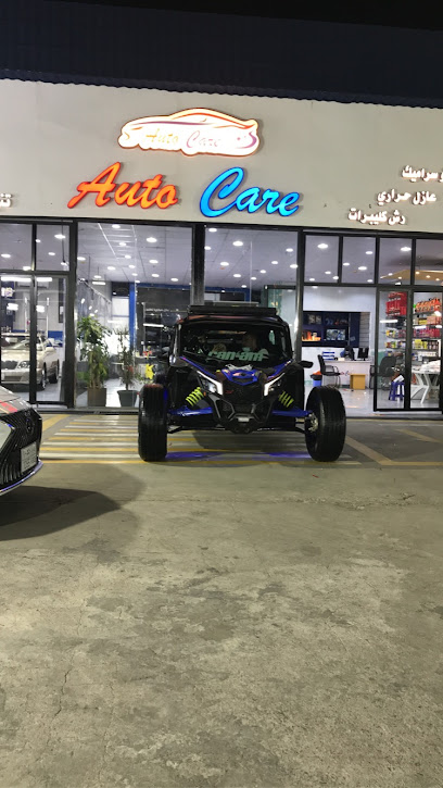 Autocaer - Saudi Arabia|Taif 22134|وج
