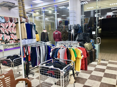 ‎قصر الرجل الانيق ملابس رجالية - Afif - +966 50 420 1038