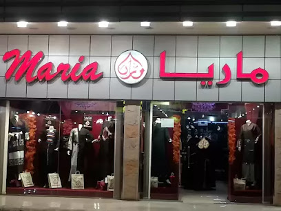 Maria Abaya Fashion - Jeddah - +966 50 243 0085