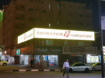 Yelo car rental - Al Khobar - +966 800 100 0014