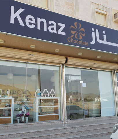 Kenaz Chocolate - Badr - +966 54 504 4419