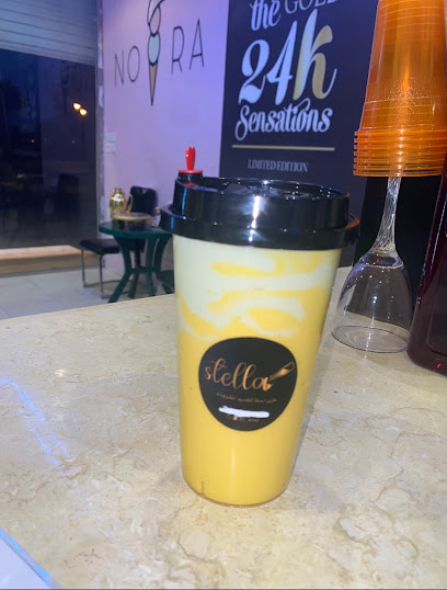 مقهى استيلا لتقديم المشروبات - Saudi Arabia|Tanomah 62716|62716 King Faisal Rd