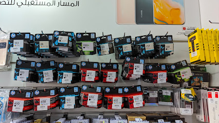 Mister PC - Al Qatif - +966 53 444 1595