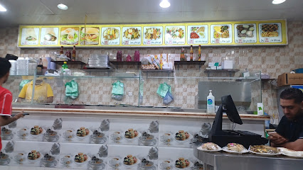 هاي موود - Bisha - +966 17 622 2906