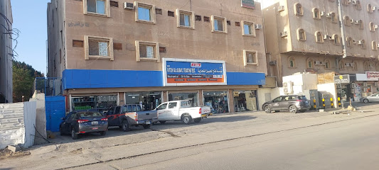 Fateh Al Jubail Trading Est - Al Jubail - +966 55 202 3016