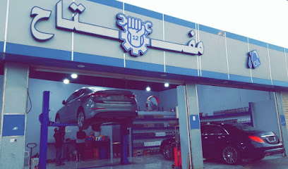 مركز مفتاح 12 لخدمات السيارات - Tanomah - +966 50 219 1029
